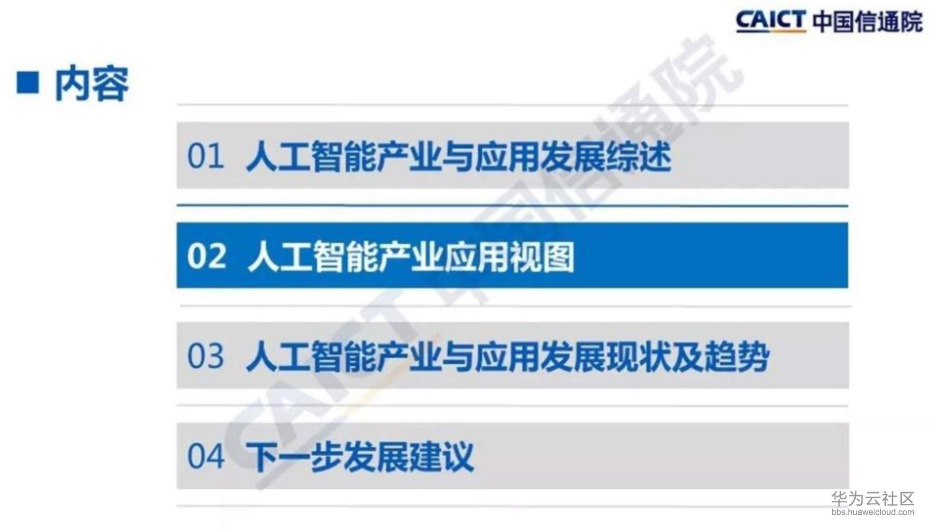 1564991736866651.png image.png