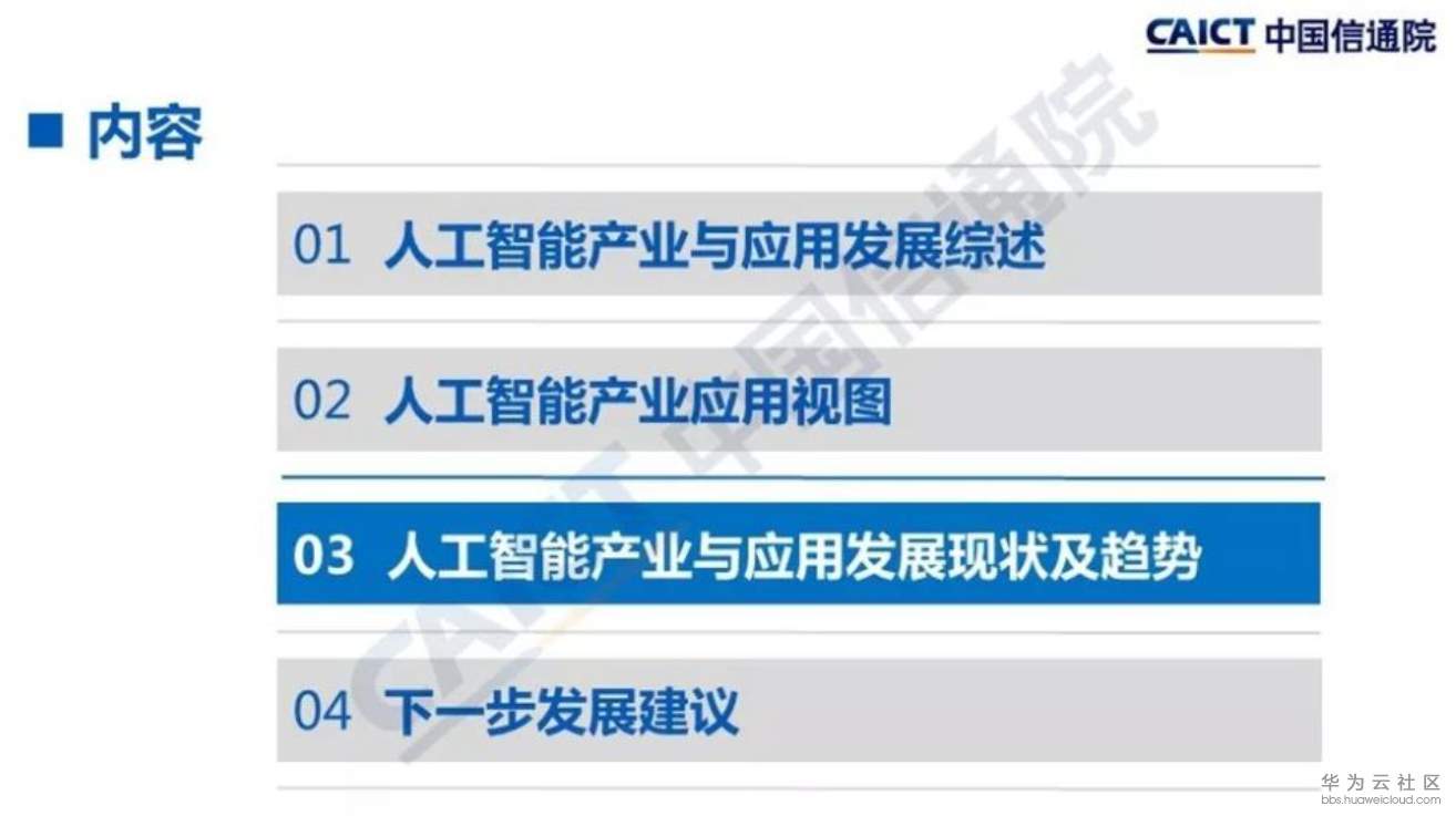 1564992972219855.png image.png