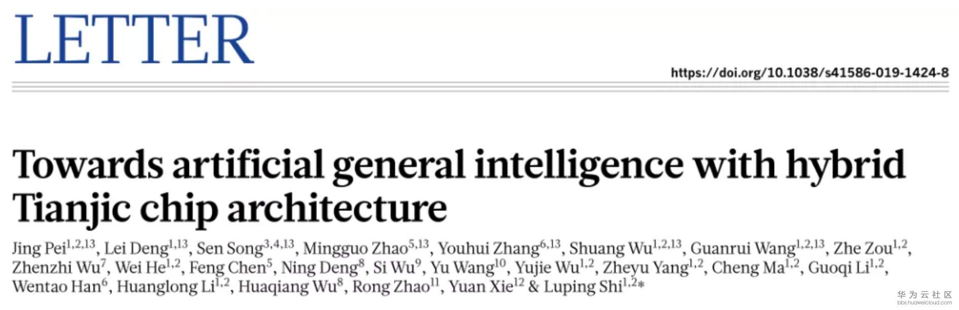 1565264861524855.png image.png