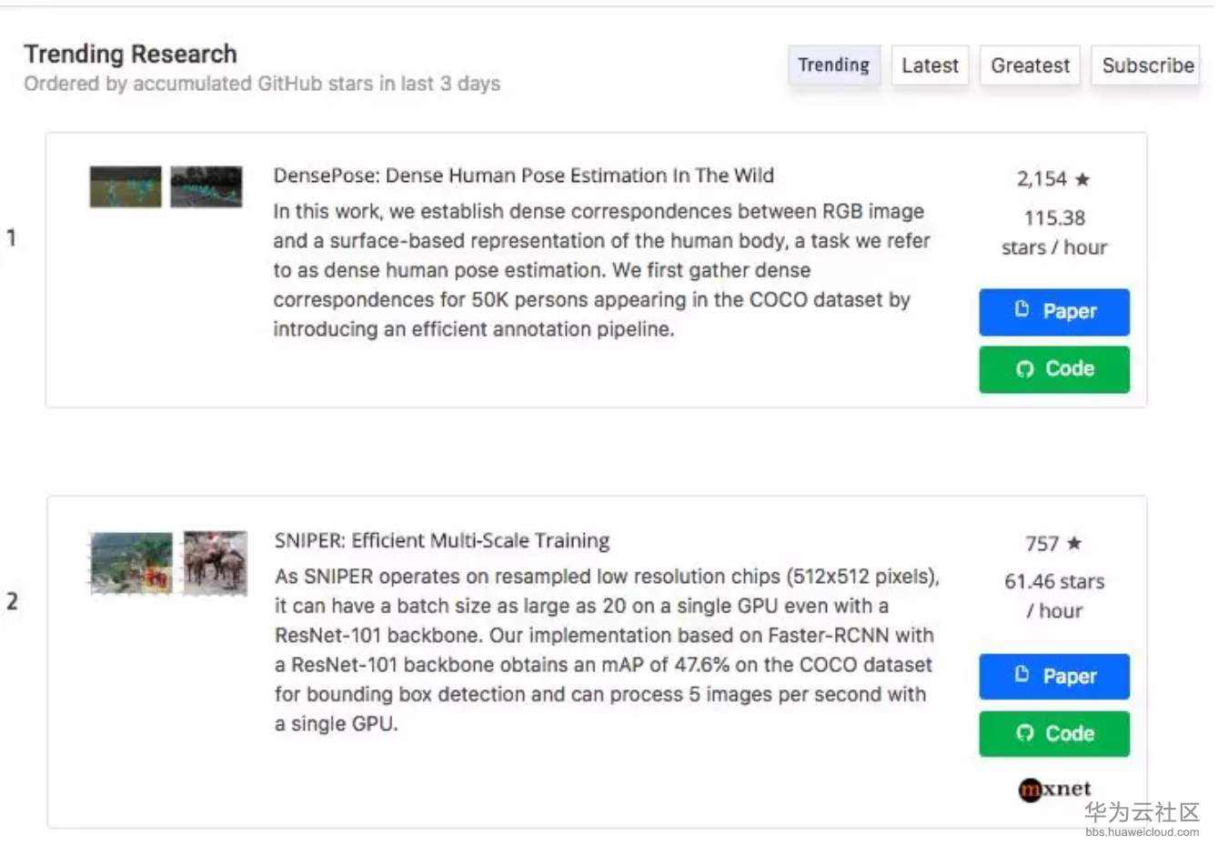 1565159076372687.png image.png