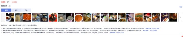 微信图片_20201227201818.jpg