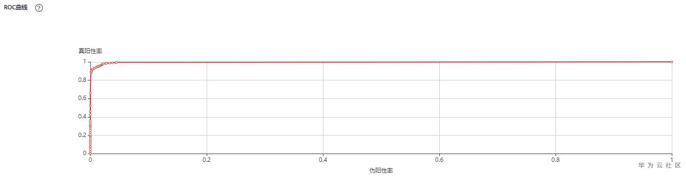 微信图片_20201227201738.png