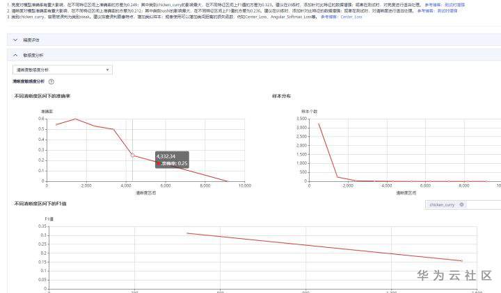 微信图片_20201227201844.jpg