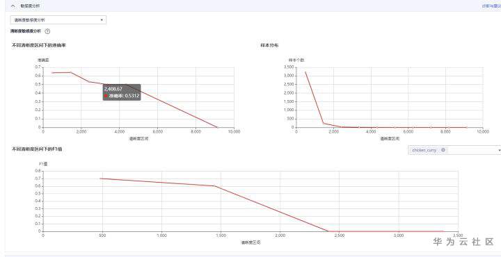 微信图片_20201227201908.jpg
