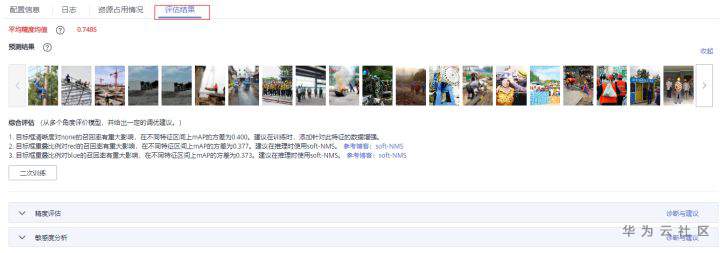 微信图片_20201227201940.jpg