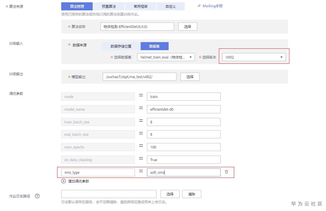 微信图片_20201227201957.png
