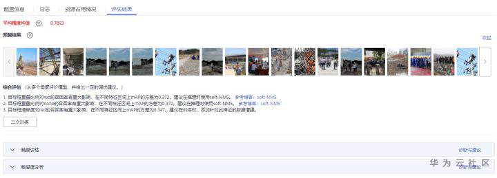 微信图片_20201227202018.jpg