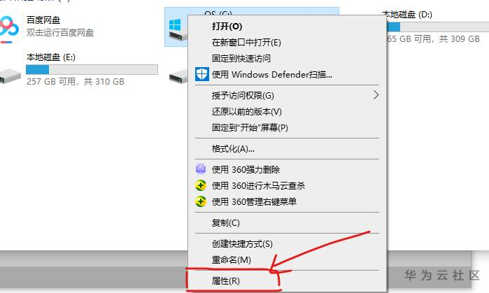 1599980663293059548.png image.png