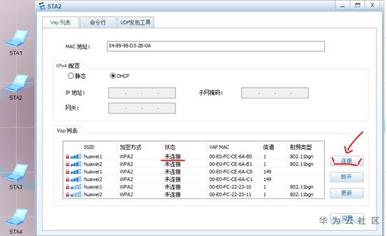 1604583270715075757.png image.png