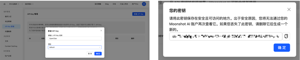 image-9.png