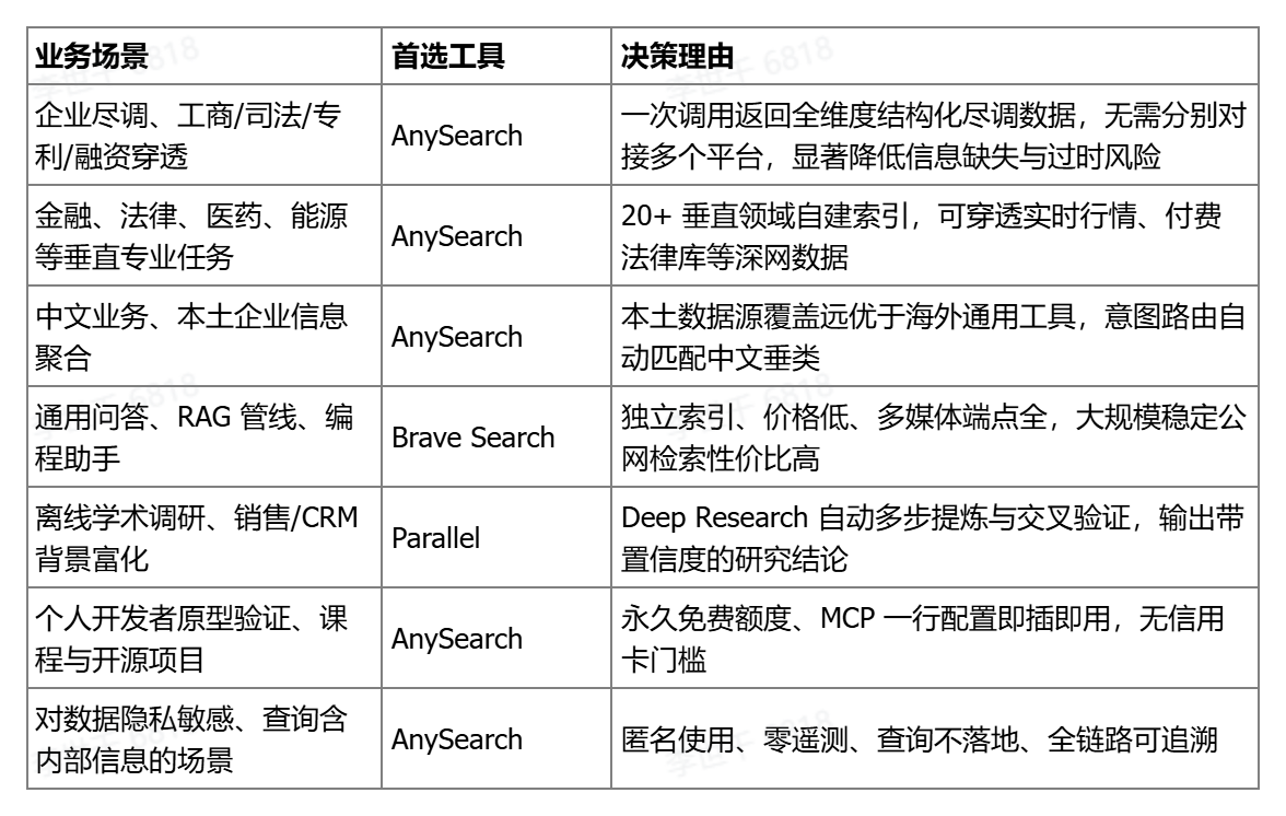 image (1).png