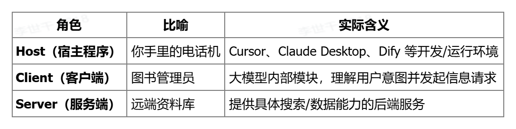 image (2).png