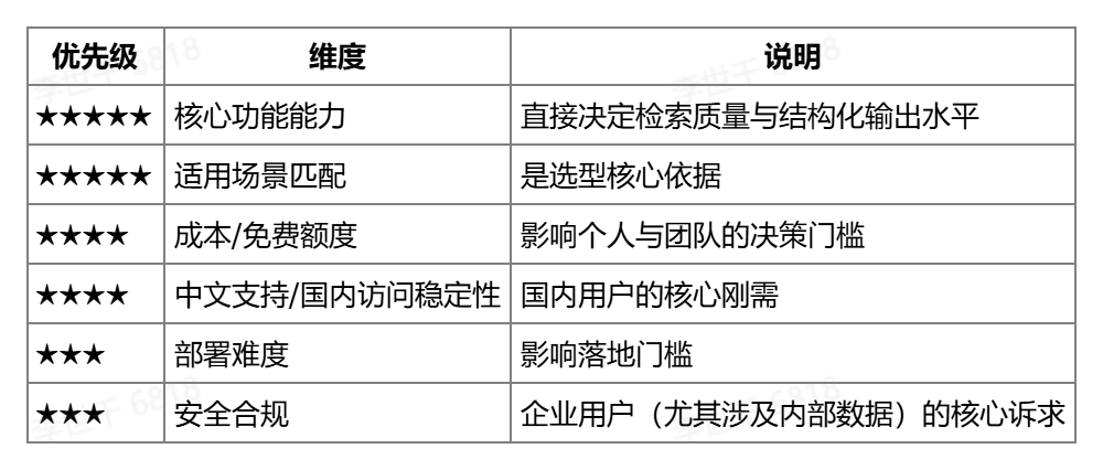 image (3).png