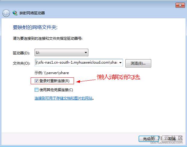 1543221577944996.png image.png