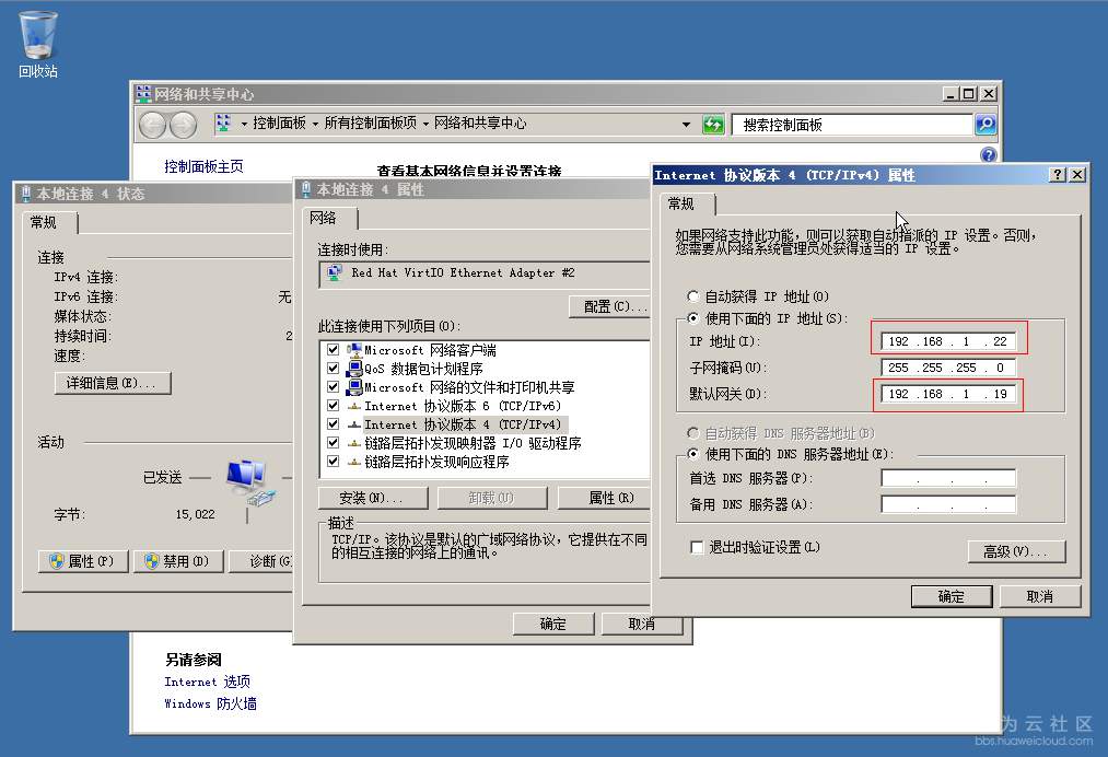 1535944932381060.png image.png