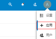 1546588707705091.png image.png