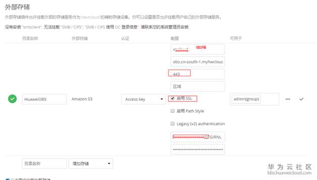 1546588847791203.png image.png