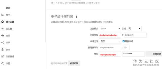 1546590684313497.png image.png