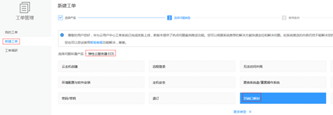 1546590677533599.png image.png