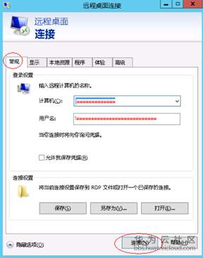 1535976268664300.png image.png