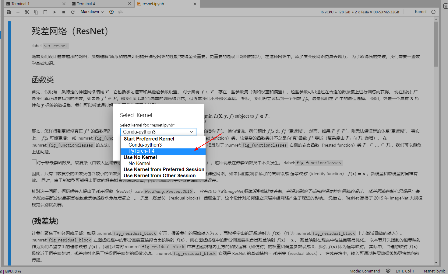 select-kernel