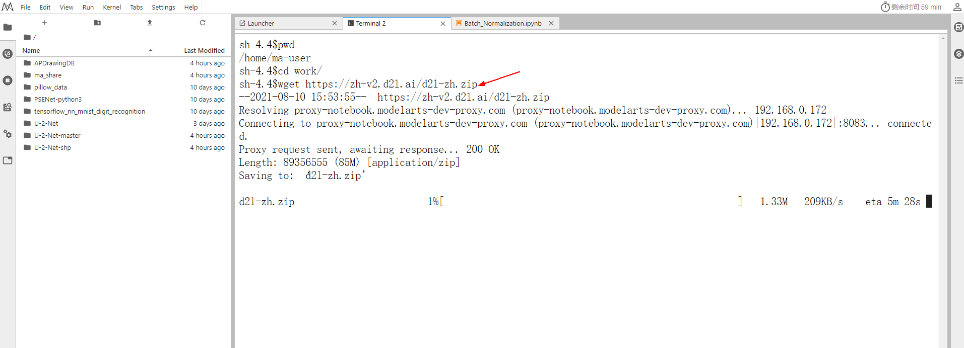 wget-notebook