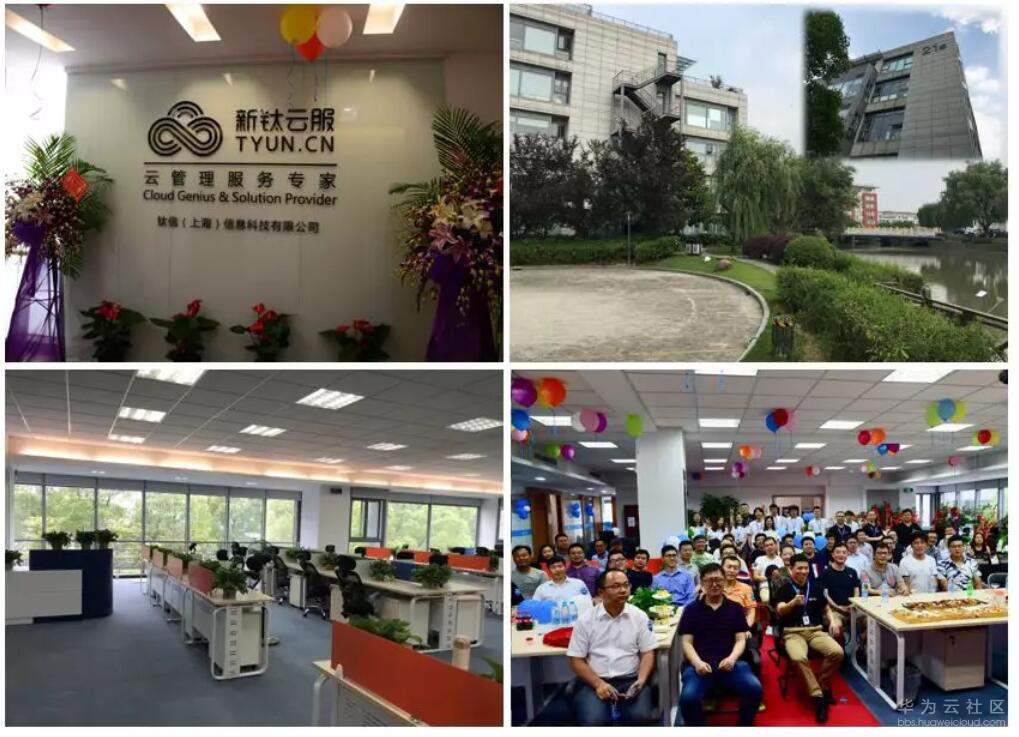 QQ截图20181030095754.jpg