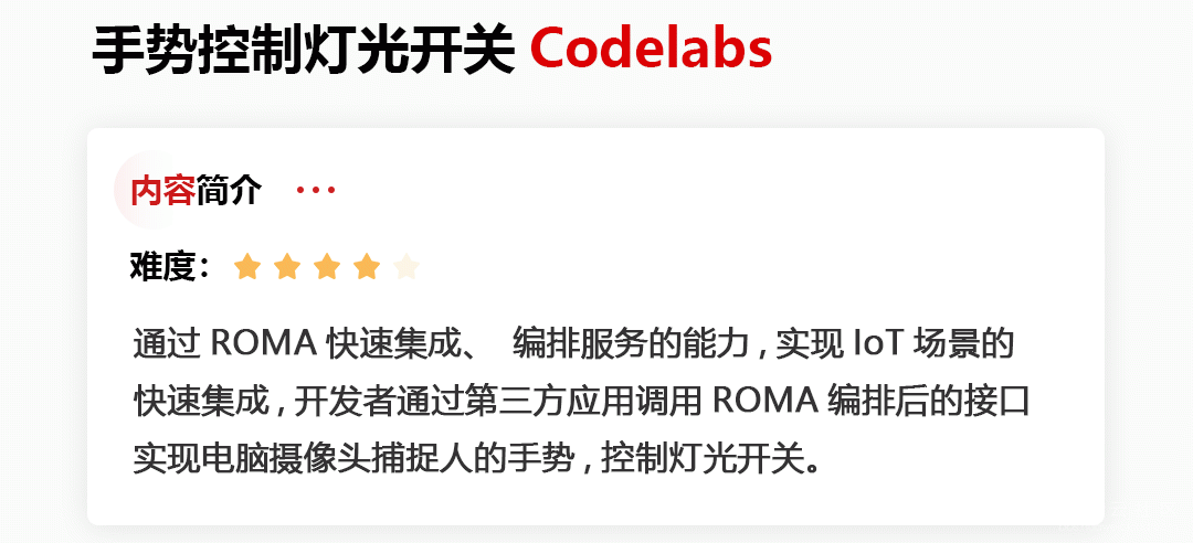 新版前店 后厂_13.gif