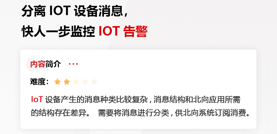 新版前店 后厂_09.gif 新版前店 后厂_09.gif