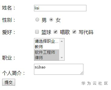 1599720090793064186.png image.png