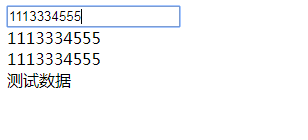 1599720494095008584.png image.png