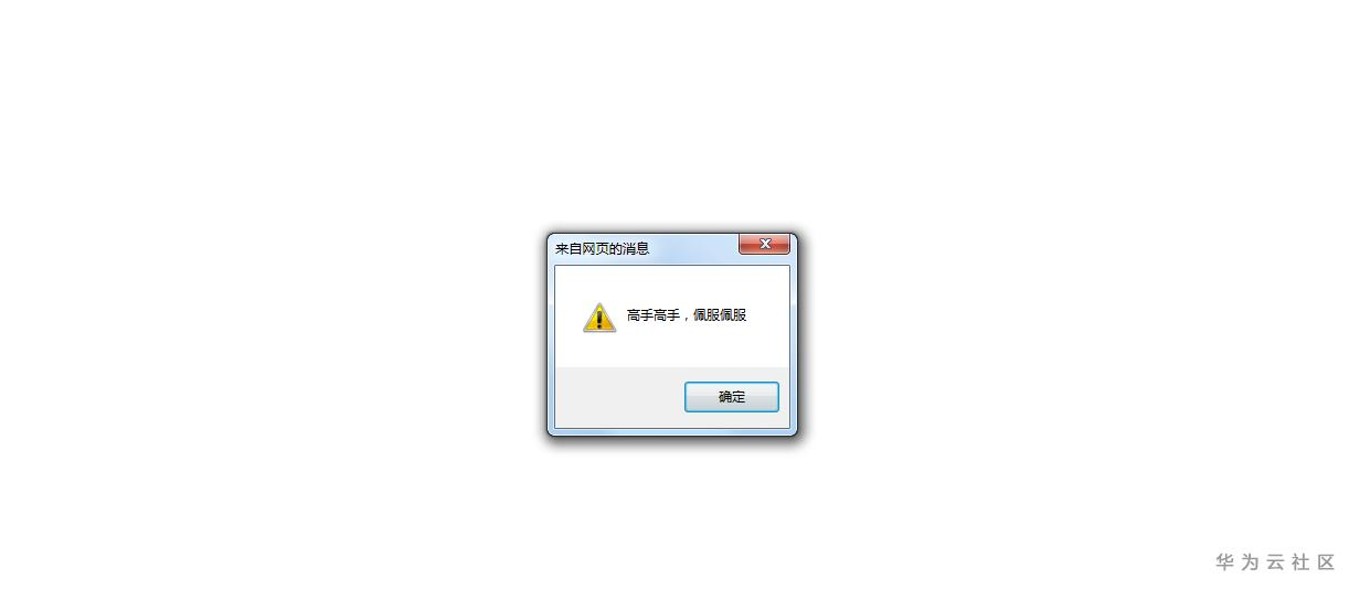 1594971788055001723.png image.png