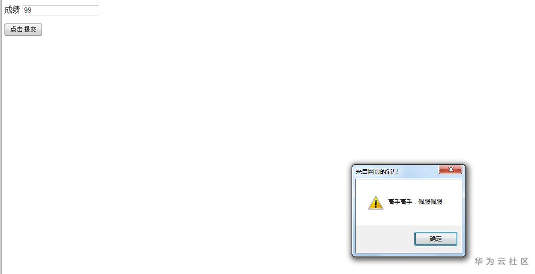 1594971893750051852.png image.png