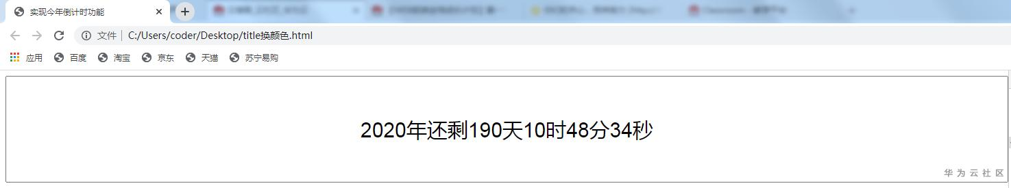 1592975494116000446.png image.png