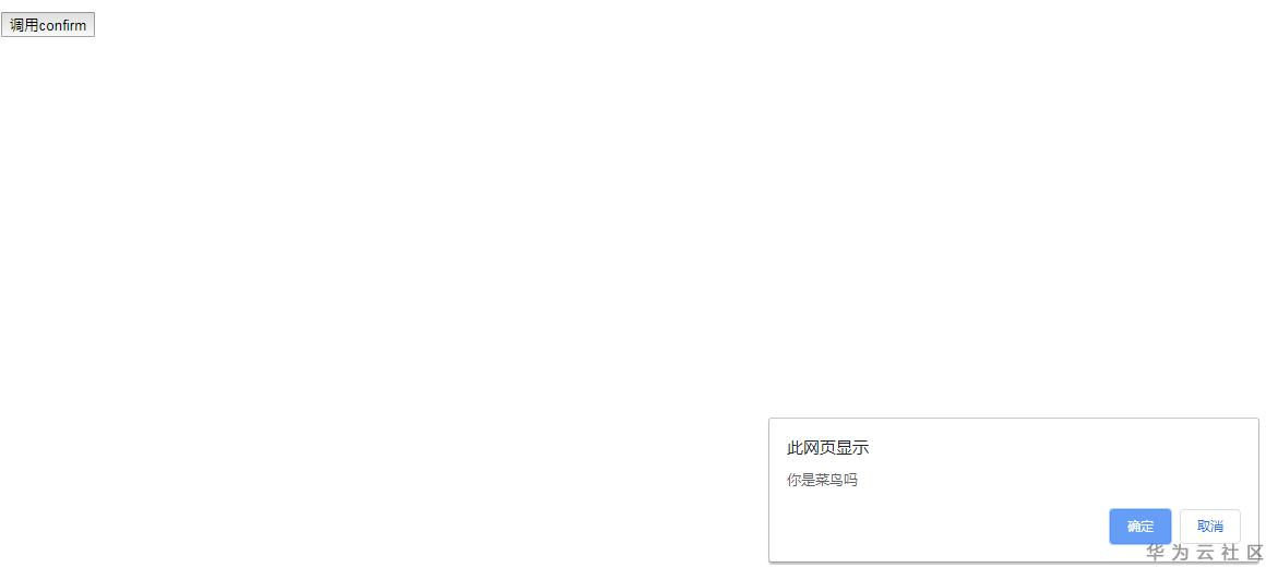 1594976377542054641.png image.png