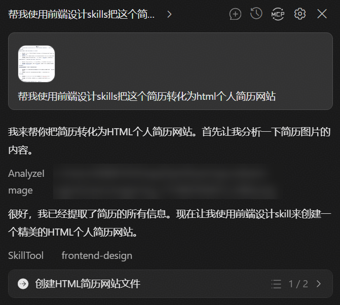 a.png