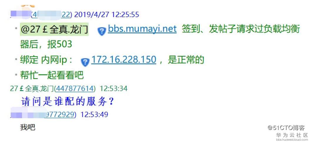 1556589080104269.png image.png