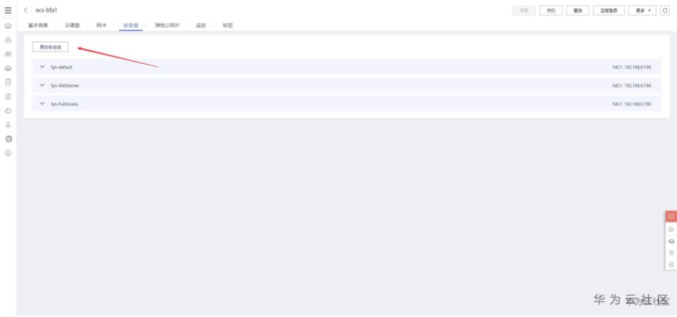 1603178483395000142.png image.png