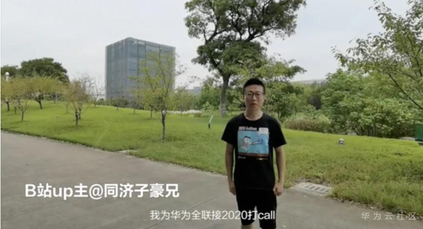 1600766753290067919.png image.png