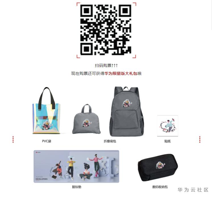 1600767438230004120.png image.png