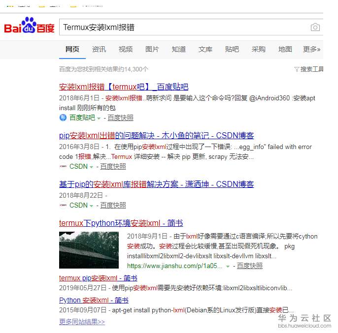 1563328610191634.png image.png