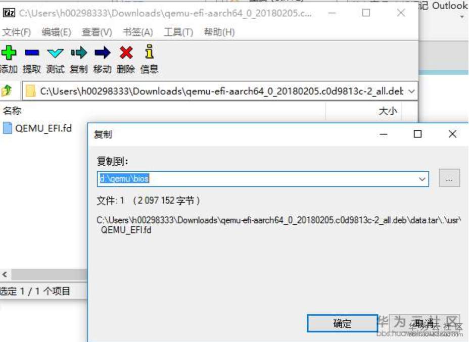 1563507324406492.png image.png