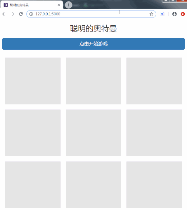 1562047508277913.gif 640.gif