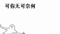 640.gif