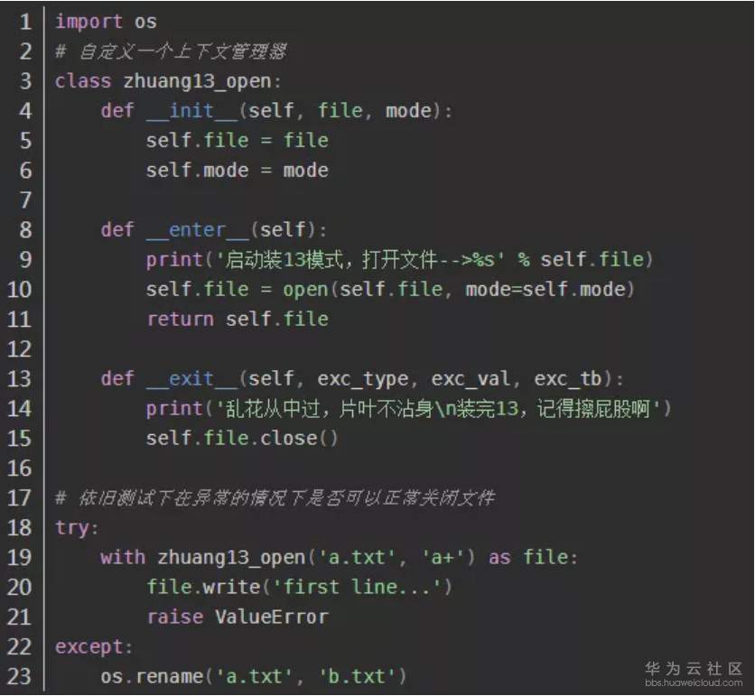 1567565470249096.png image.png