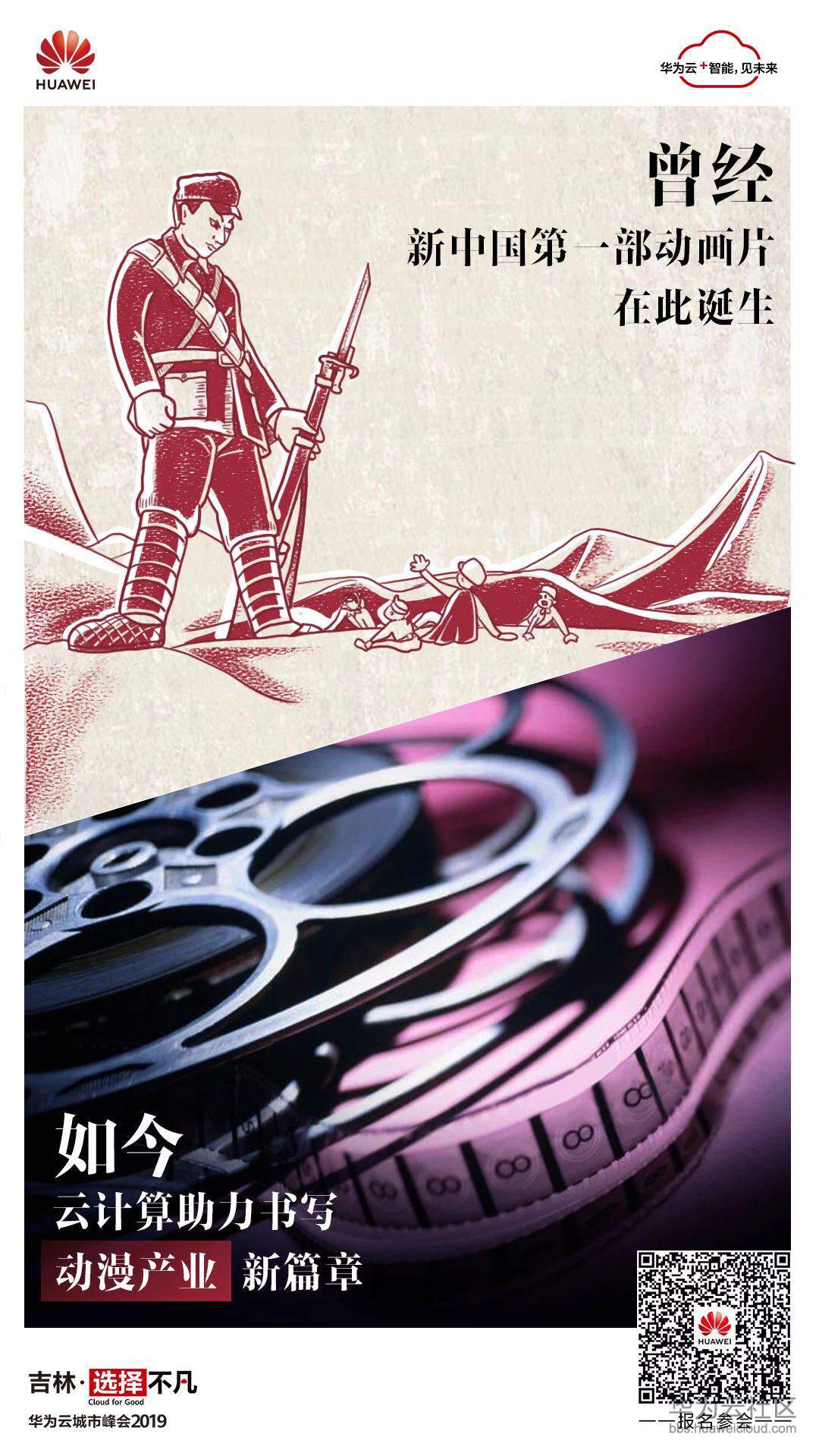 1556243488942588.jpg 3a.jpg