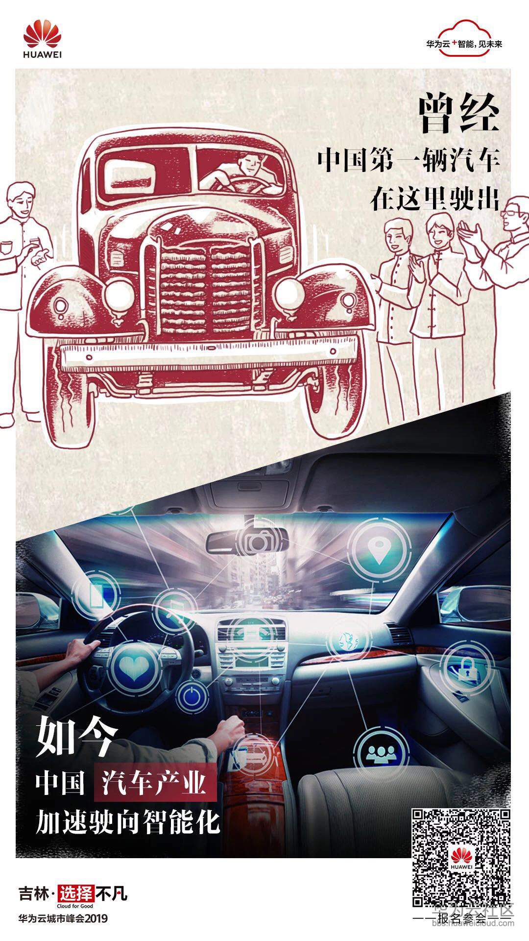 1556243453661332.jpg 2a.jpg