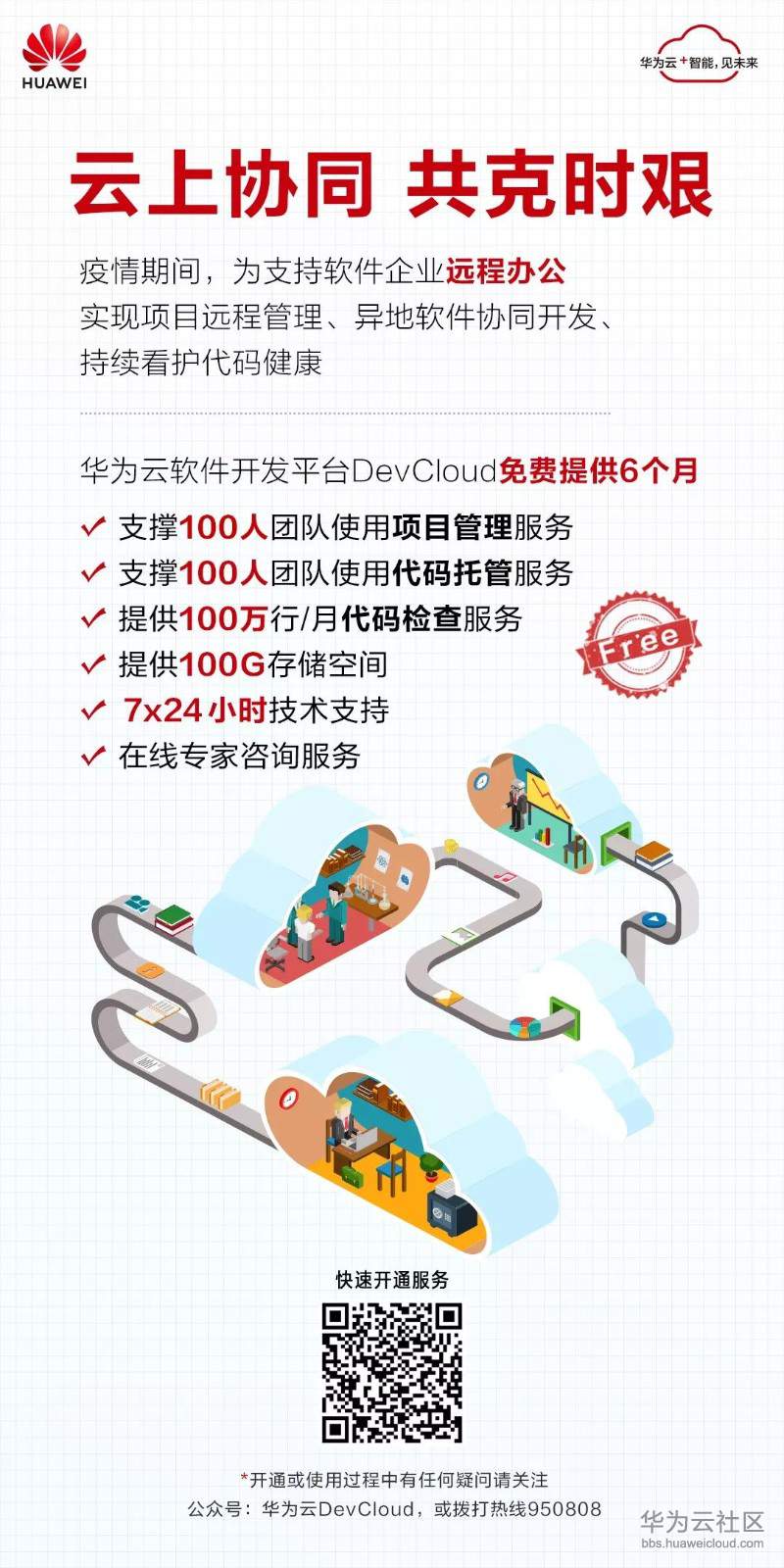 1580783909656624.jpg 1580783909656624.jpg