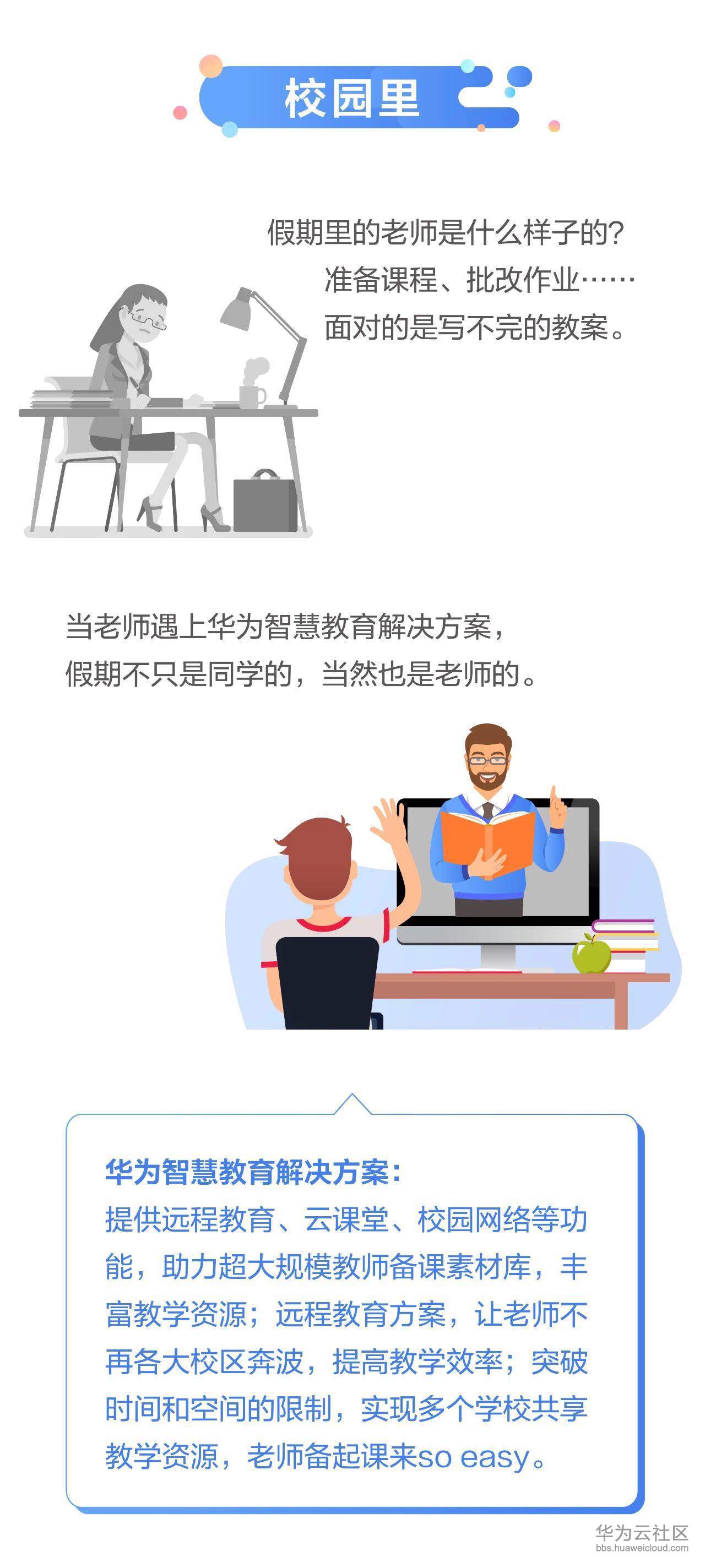 1556607014165962.jpg 4a.jpg