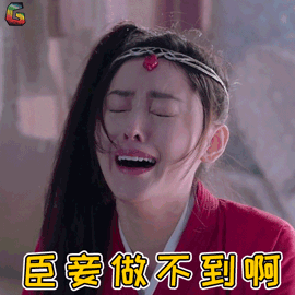 1573529341480138.gif 1573529341480138.gif